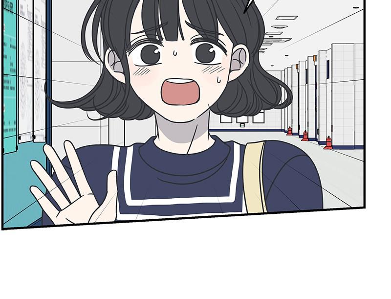 A Guide to Proper Dating chapter 55 - page 35