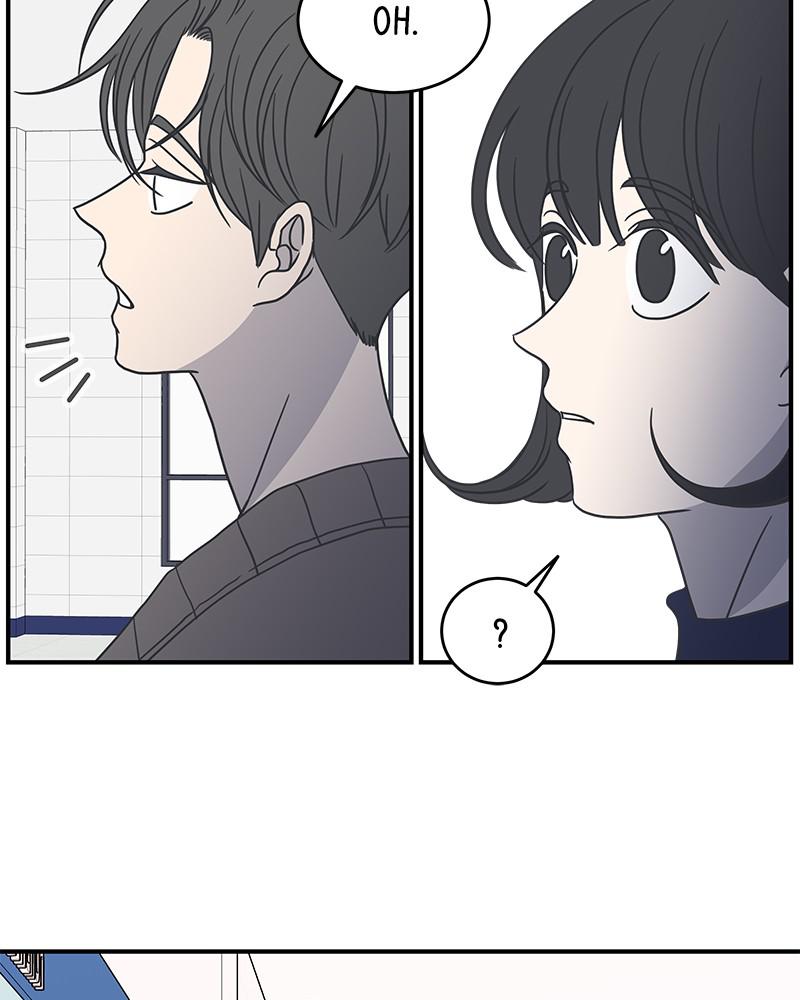 A Guide to Proper Dating chapter 55 - page 39