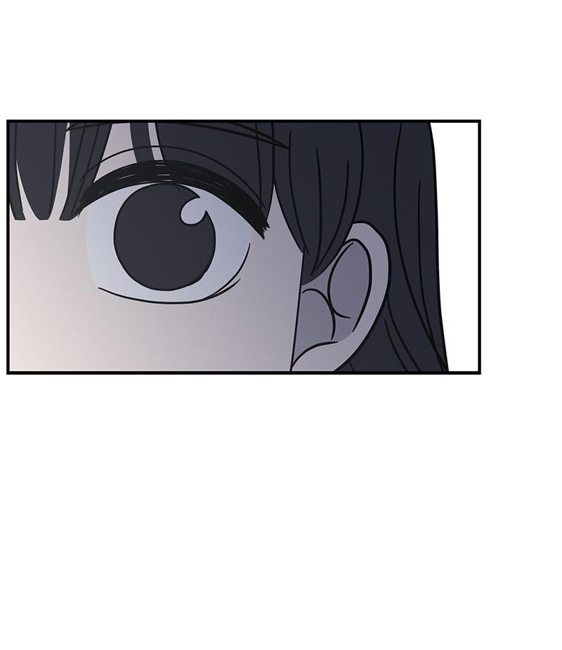 A Guide to Proper Dating chapter 55 - page 41