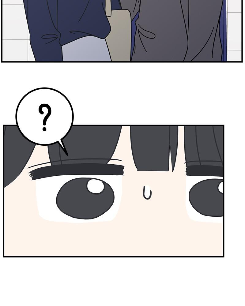 A Guide to Proper Dating chapter 55 - page 43