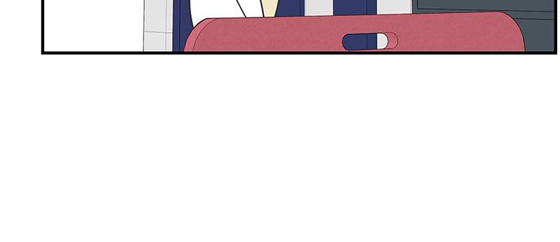 A Guide to Proper Dating chapter 55 - page 48