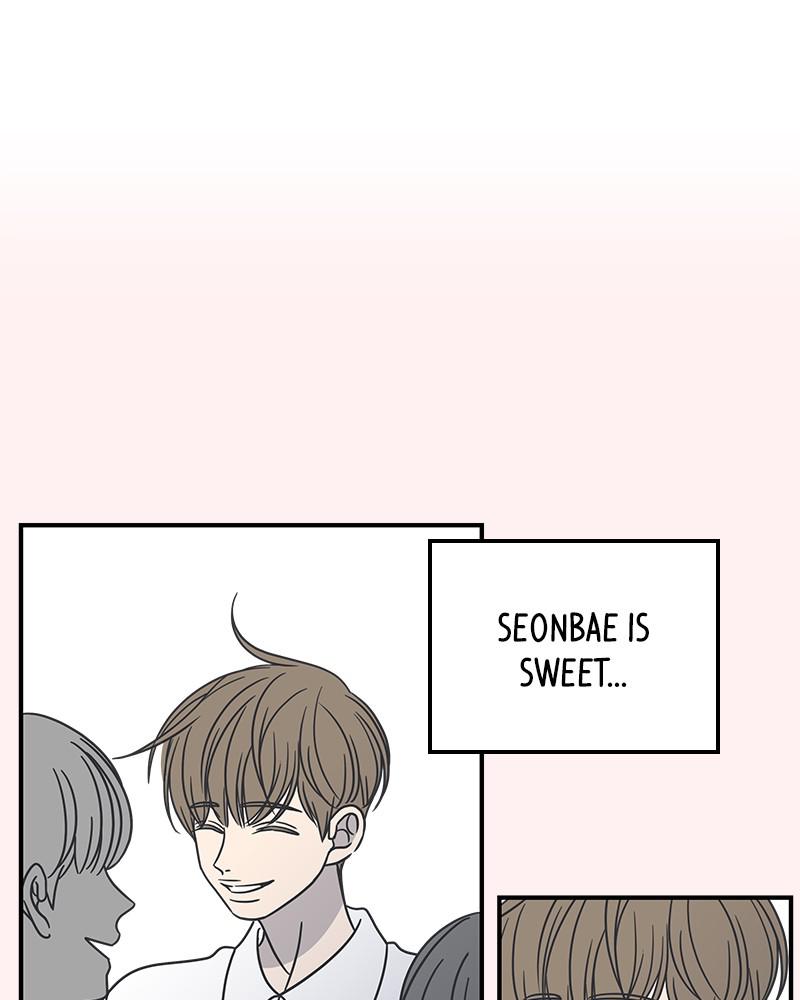 A Guide to Proper Dating chapter 55 - page 5