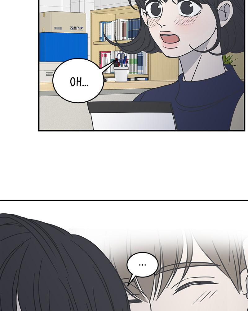 A Guide to Proper Dating chapter 55 - page 58