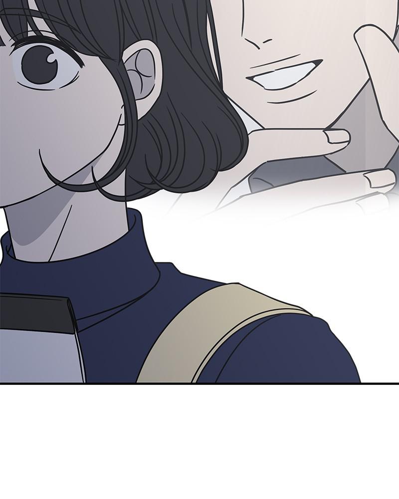 A Guide to Proper Dating chapter 55 - page 59