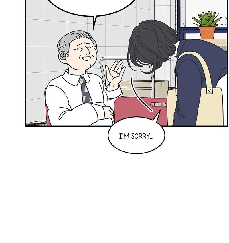 A Guide to Proper Dating chapter 55 - page 62