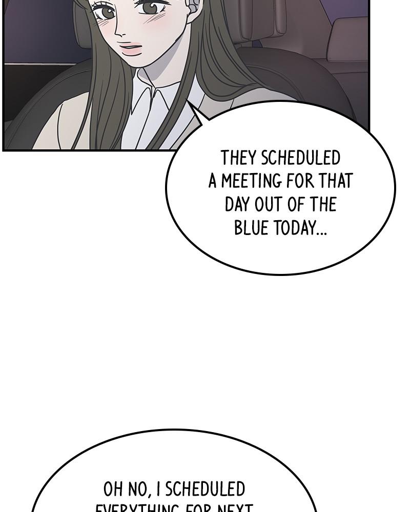 A Guide to Proper Dating chapter 55 - page 76