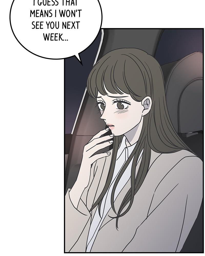 A Guide to Proper Dating chapter 55 - page 78