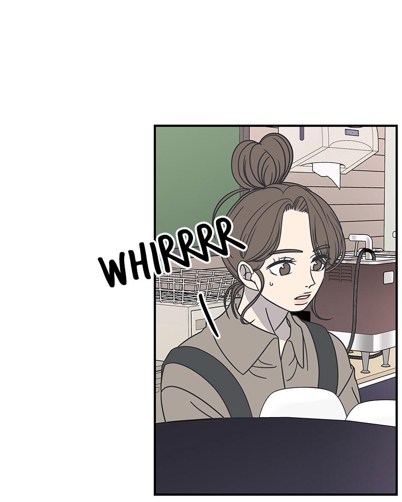 A Guide to Proper Dating chapter 56 - page 2