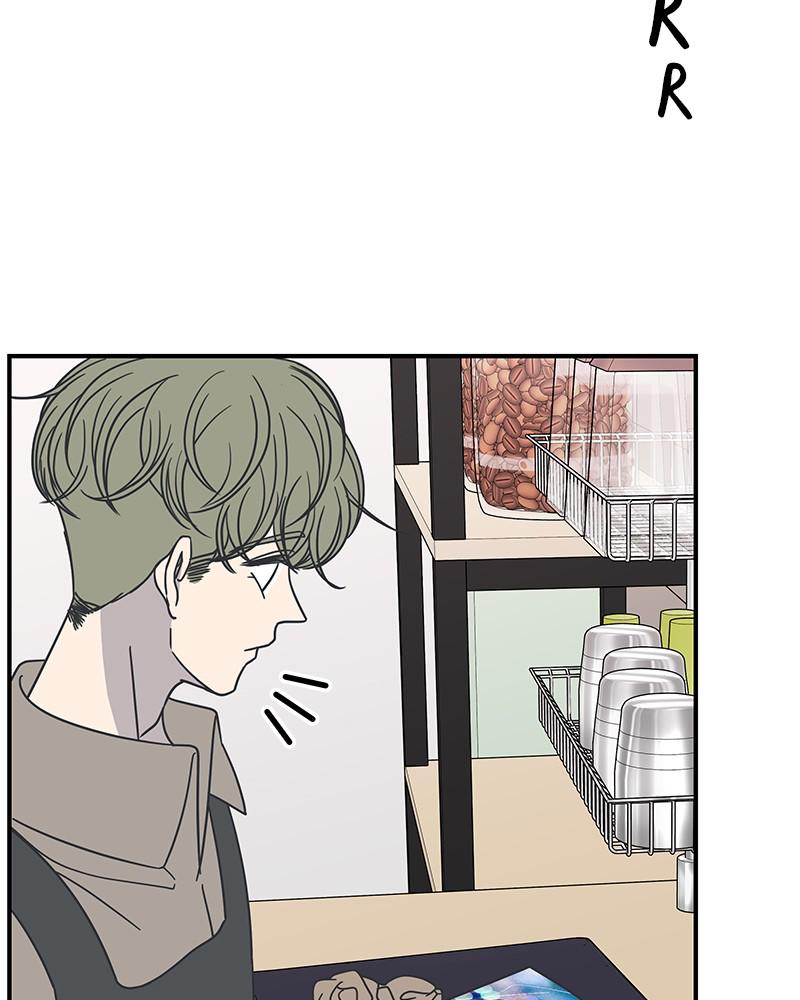 A Guide to Proper Dating chapter 56 - page 22