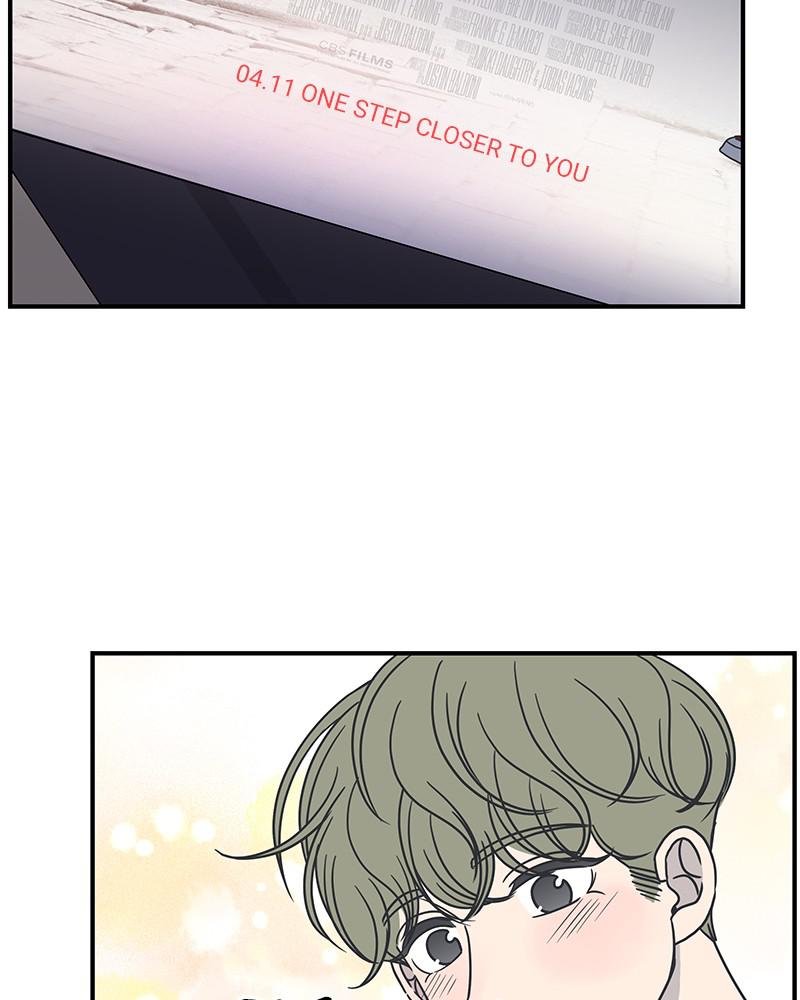 A Guide to Proper Dating chapter 56 - page 26