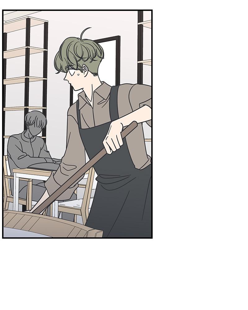 A Guide to Proper Dating chapter 56 - page 3