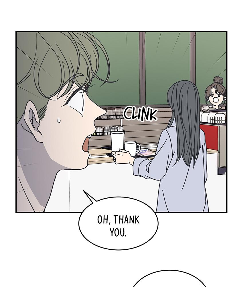 A Guide to Proper Dating chapter 56 - page 4