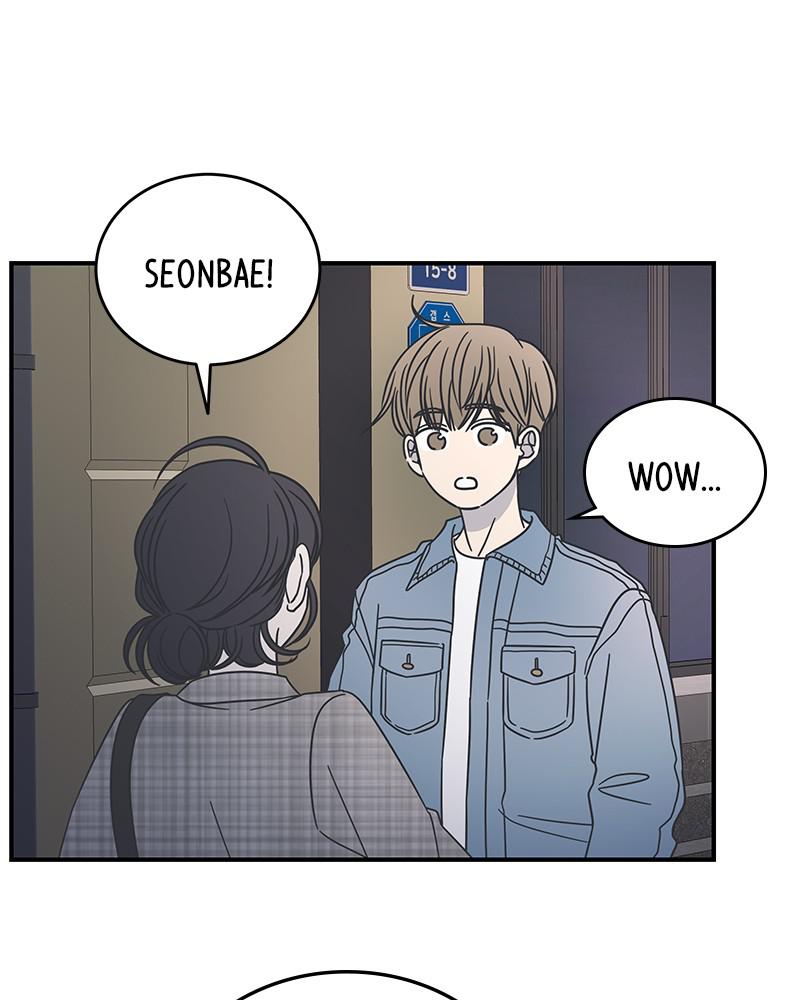 A Guide to Proper Dating chapter 56 - page 42