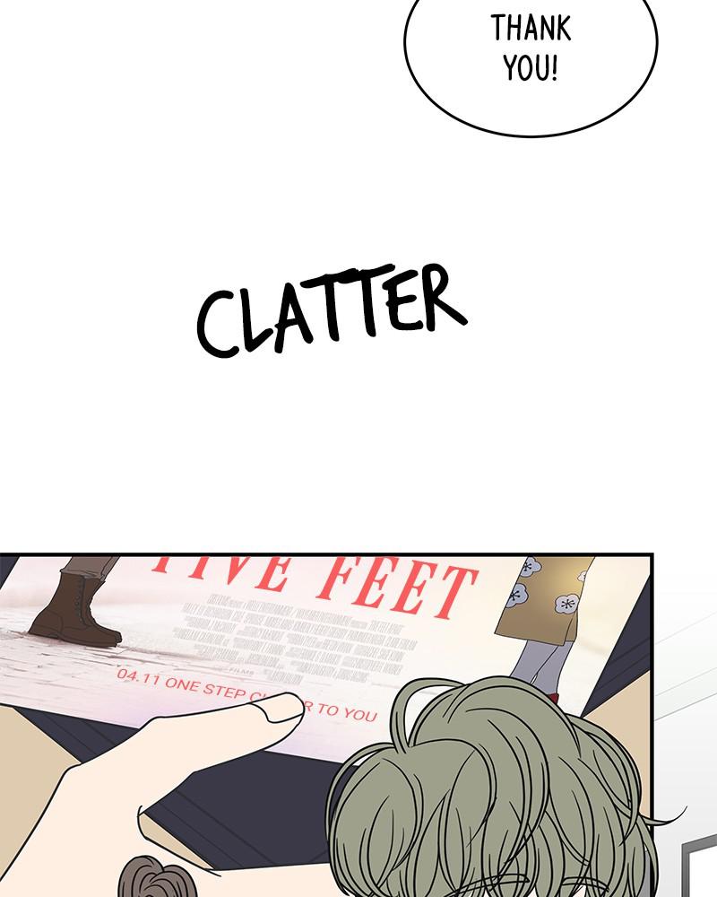 A Guide to Proper Dating chapter 56 - page 5