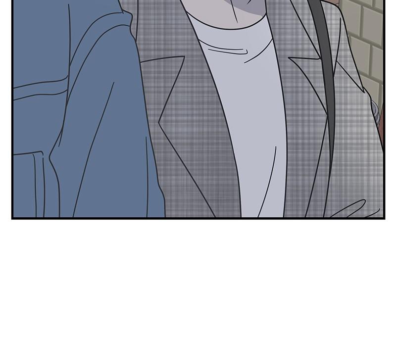 A Guide to Proper Dating chapter 56 - page 51