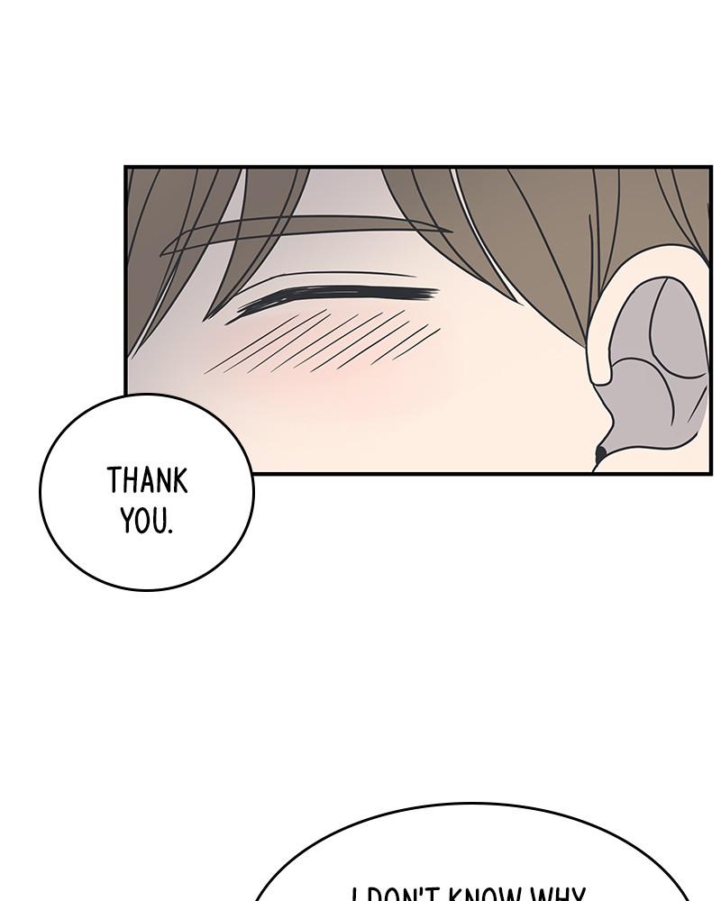 A Guide to Proper Dating chapter 56 - page 53