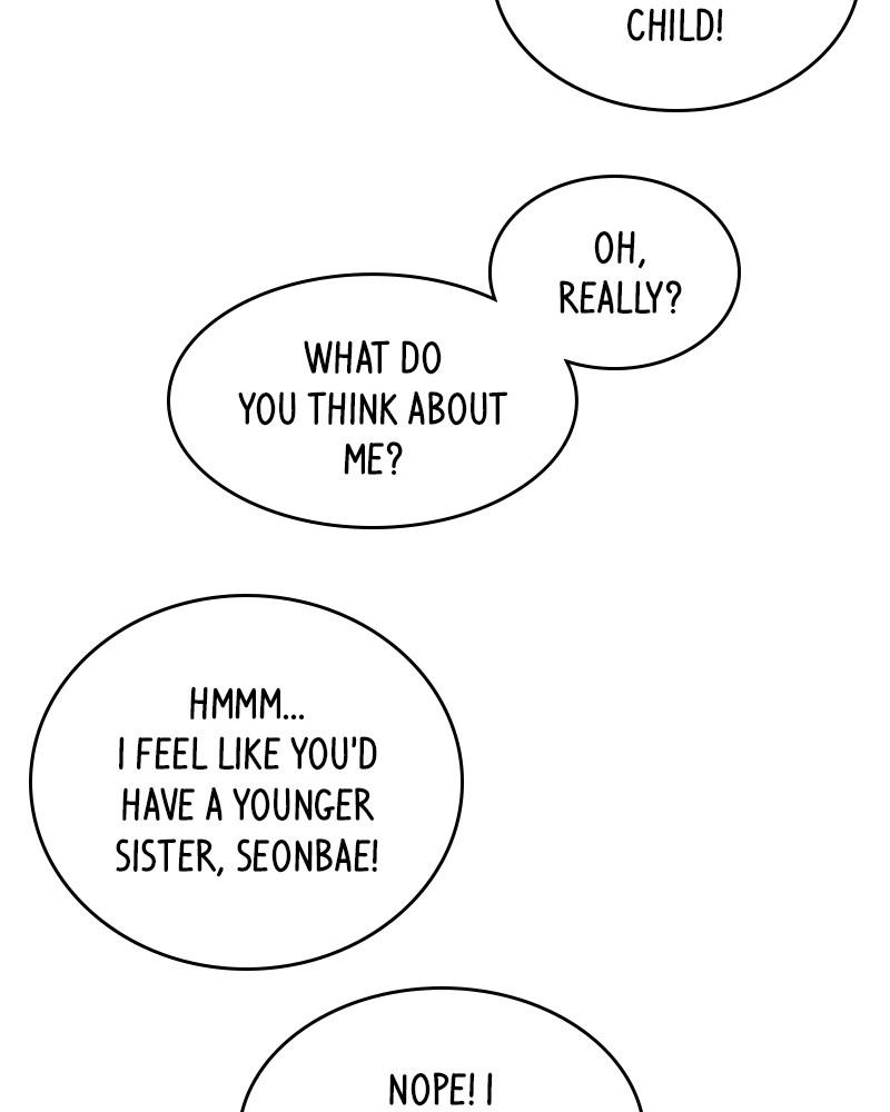 A Guide to Proper Dating chapter 56 - page 55