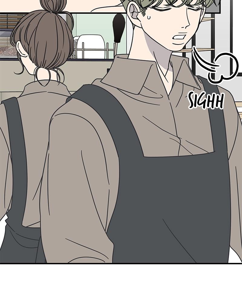 A Guide to Proper Dating chapter 56 - page 6
