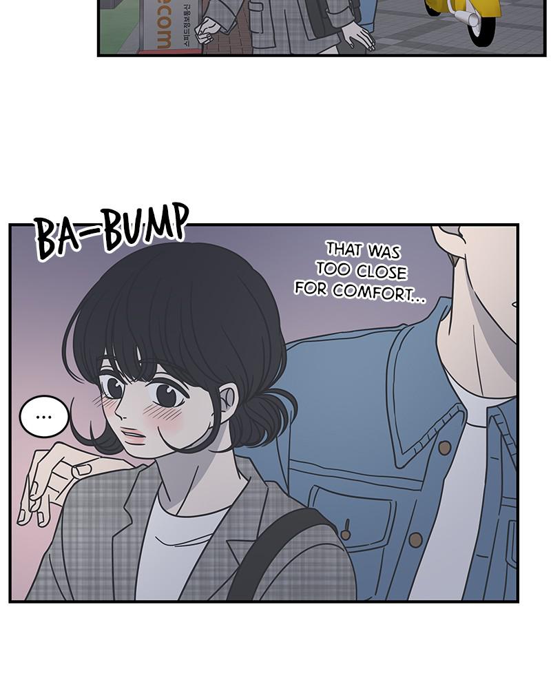 A Guide to Proper Dating chapter 56 - page 64