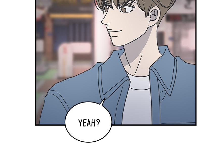 A Guide to Proper Dating chapter 56 - page 69