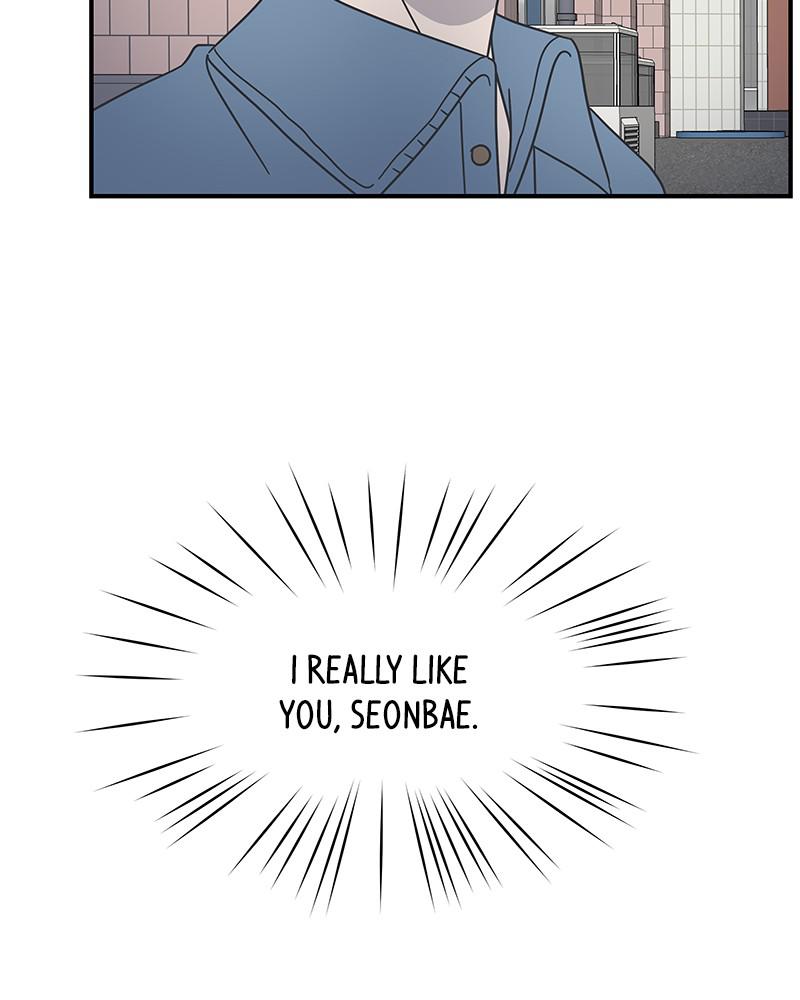 A Guide to Proper Dating chapter 56 - page 72