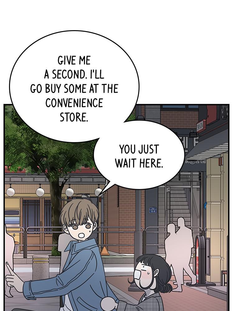 A Guide to Proper Dating chapter 56 - page 78