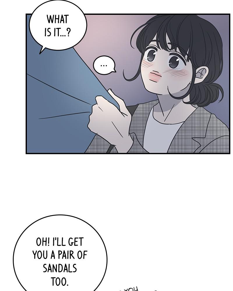 A Guide to Proper Dating chapter 56 - page 80