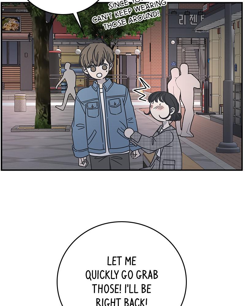 A Guide to Proper Dating chapter 56 - page 81