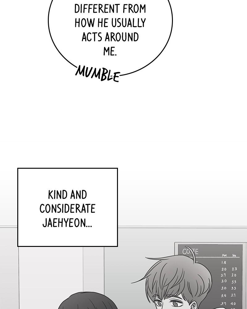 A Guide to Proper Dating chapter 56 - page 86