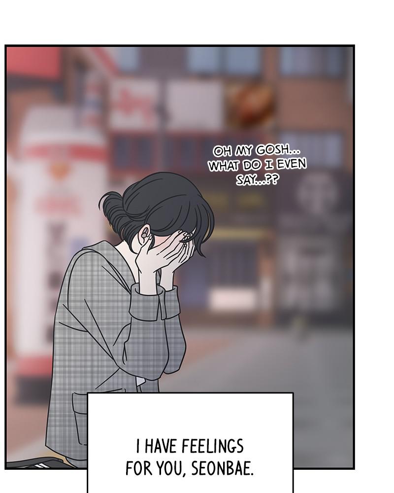 A Guide to Proper Dating chapter 56 - page 91