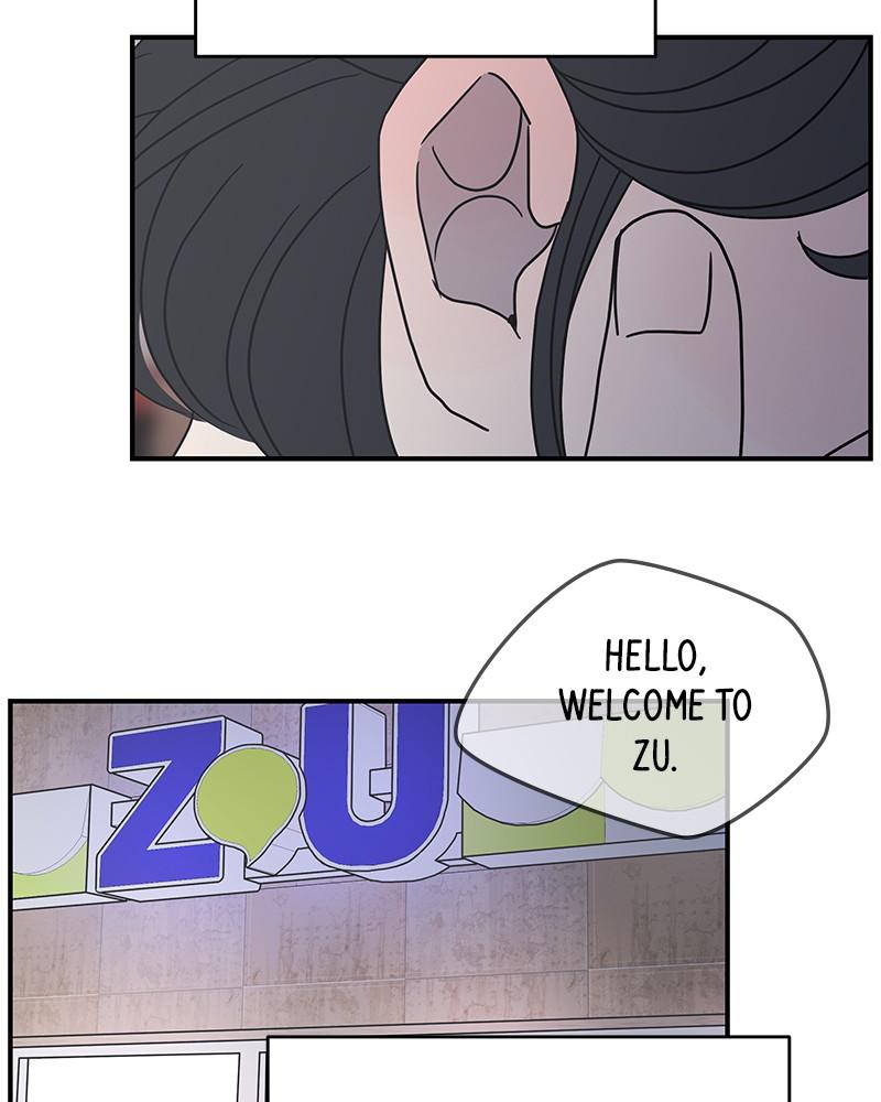 A Guide to Proper Dating chapter 56 - page 92