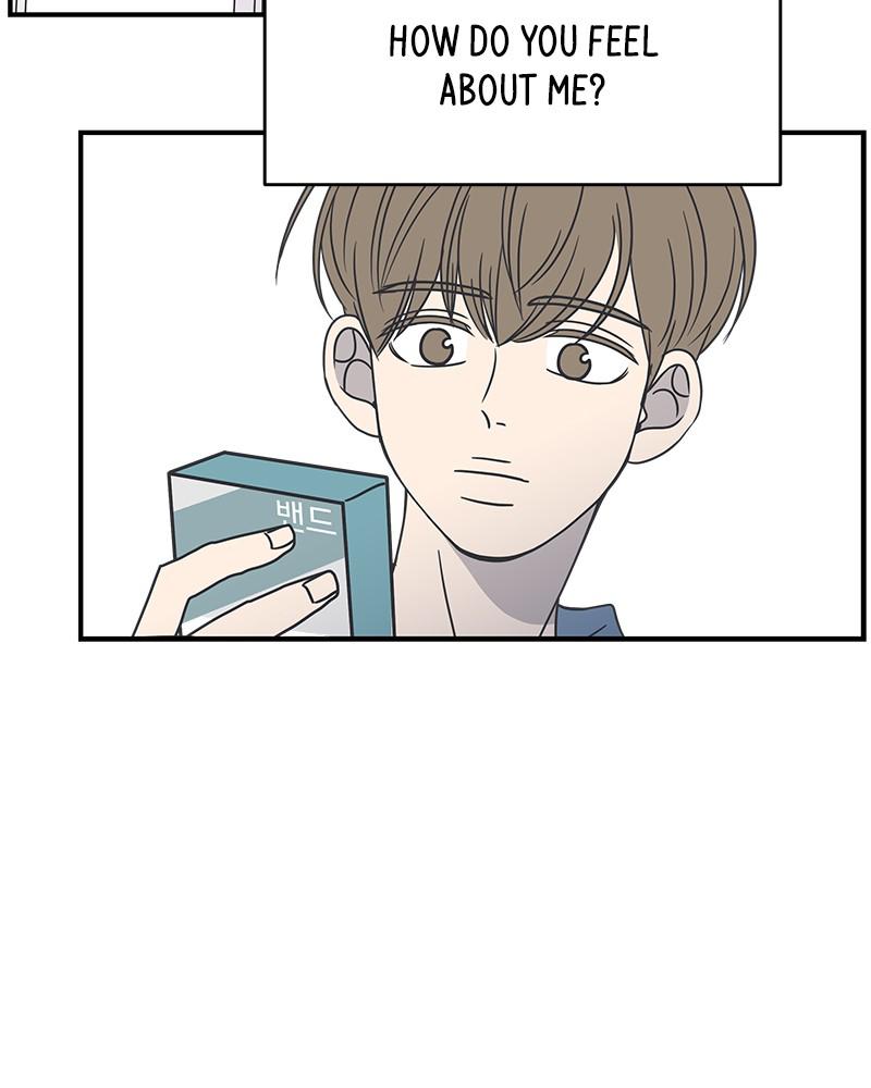 A Guide to Proper Dating chapter 56 - page 93