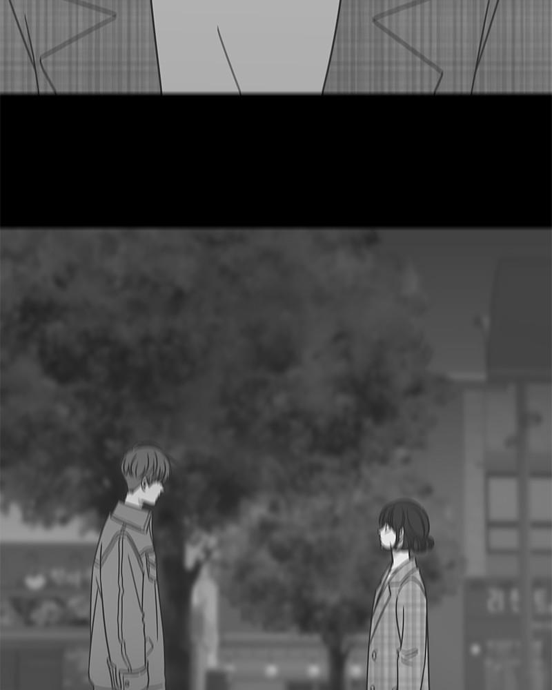 A Guide to Proper Dating chapter 58 - page 110