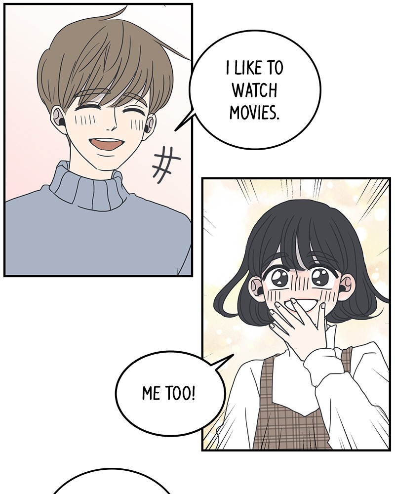 A Guide to Proper Dating chapter 6 - page 101