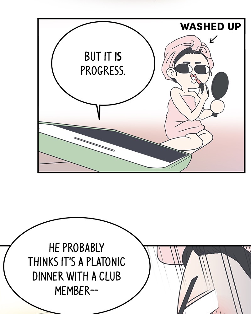 A Guide to Proper Dating chapter 6 - page 17