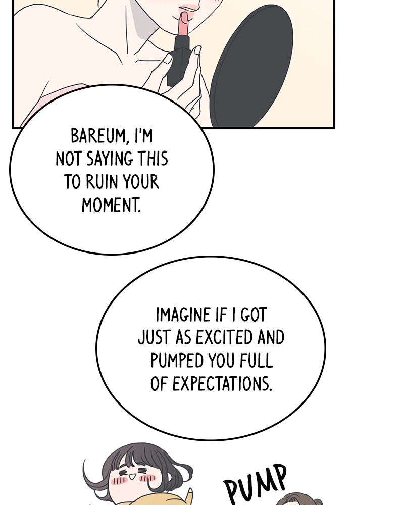 A Guide to Proper Dating chapter 6 - page 19