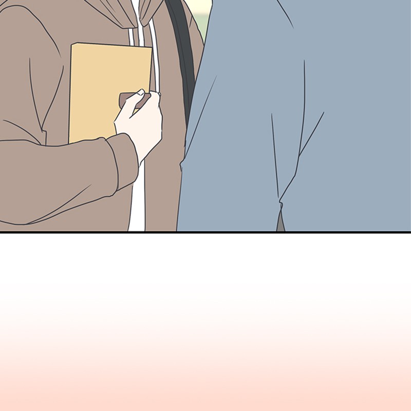 A Guide to Proper Dating chapter 6 - page 2