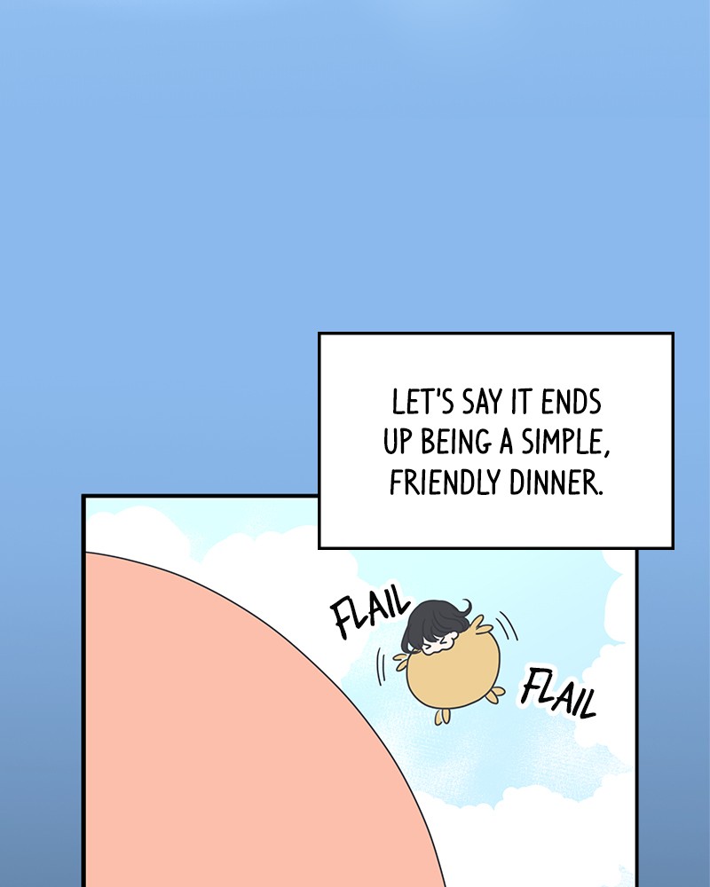 A Guide to Proper Dating chapter 6 - page 25