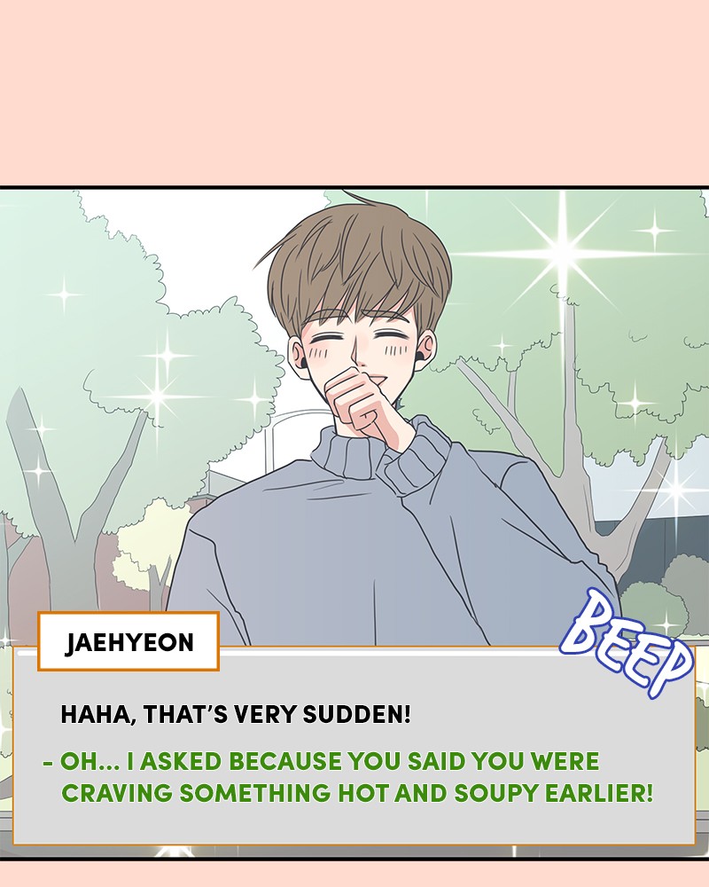 A Guide to Proper Dating chapter 6 - page 3