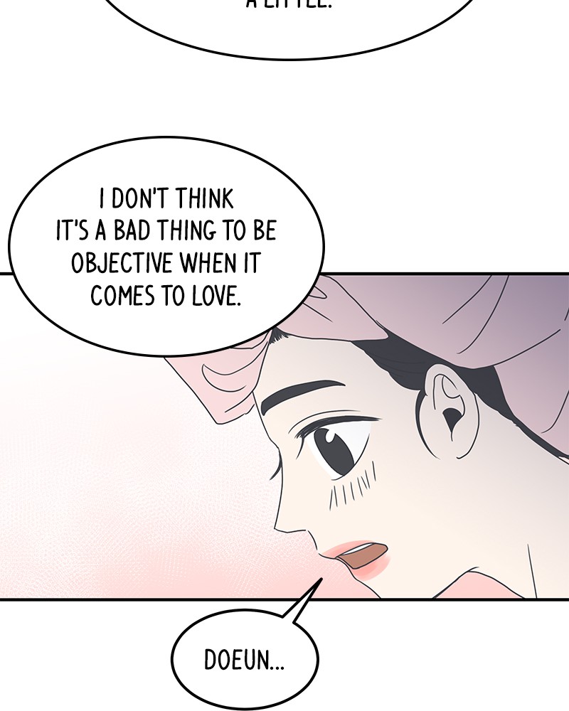 A Guide to Proper Dating chapter 6 - page 33