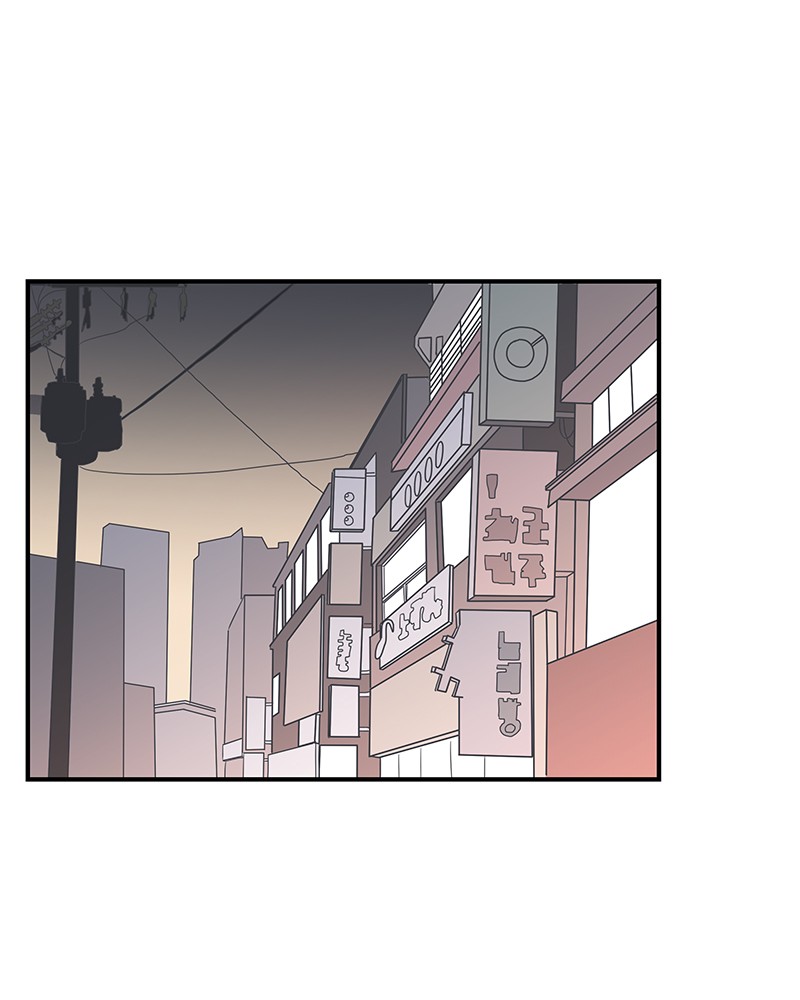 A Guide to Proper Dating chapter 6 - page 37