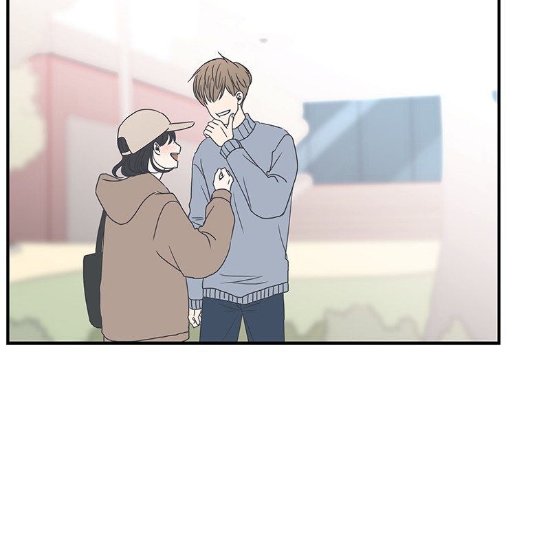 A Guide to Proper Dating chapter 6 - page 41