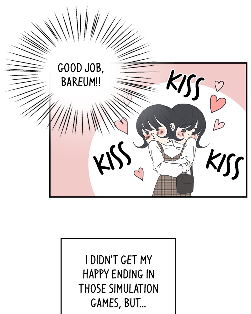 A Guide to Proper Dating chapter 6 - page 42