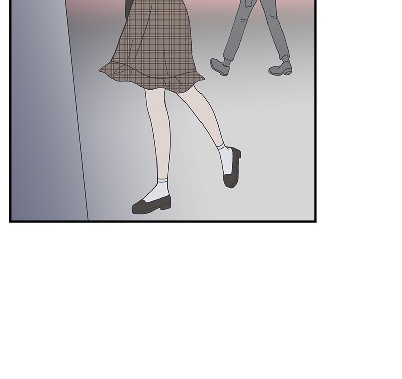 A Guide to Proper Dating chapter 6 - page 48