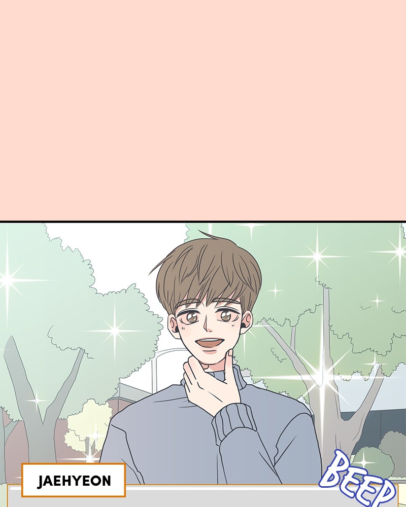 A Guide to Proper Dating chapter 6 - page 5