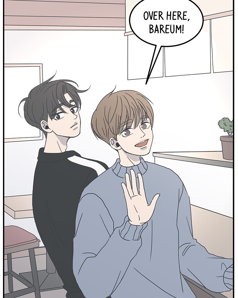 A Guide to Proper Dating chapter 6 - page 51