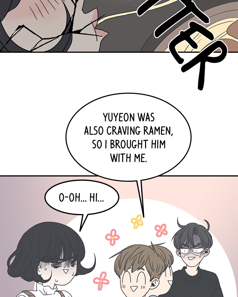 A Guide to Proper Dating chapter 6 - page 55