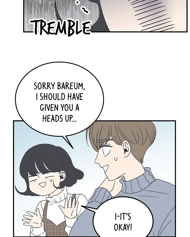 A Guide to Proper Dating chapter 6 - page 60