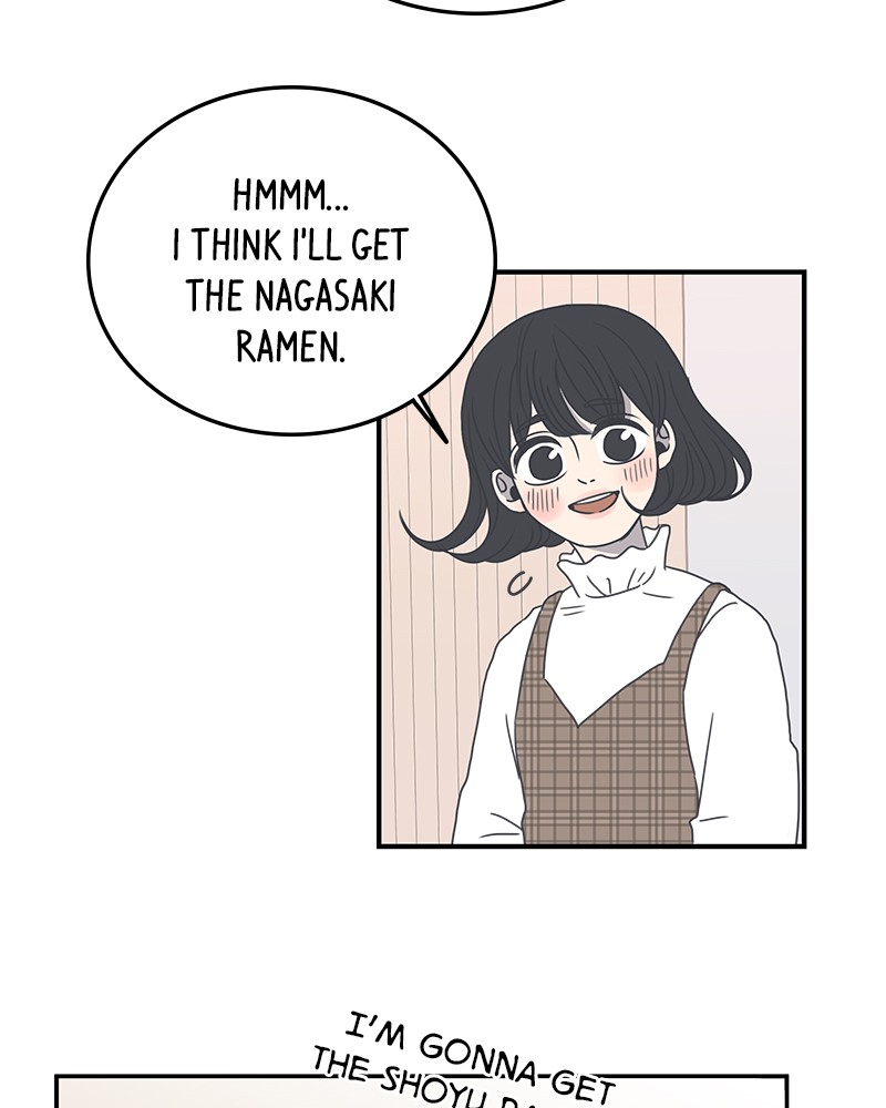 A Guide to Proper Dating chapter 6 - page 63