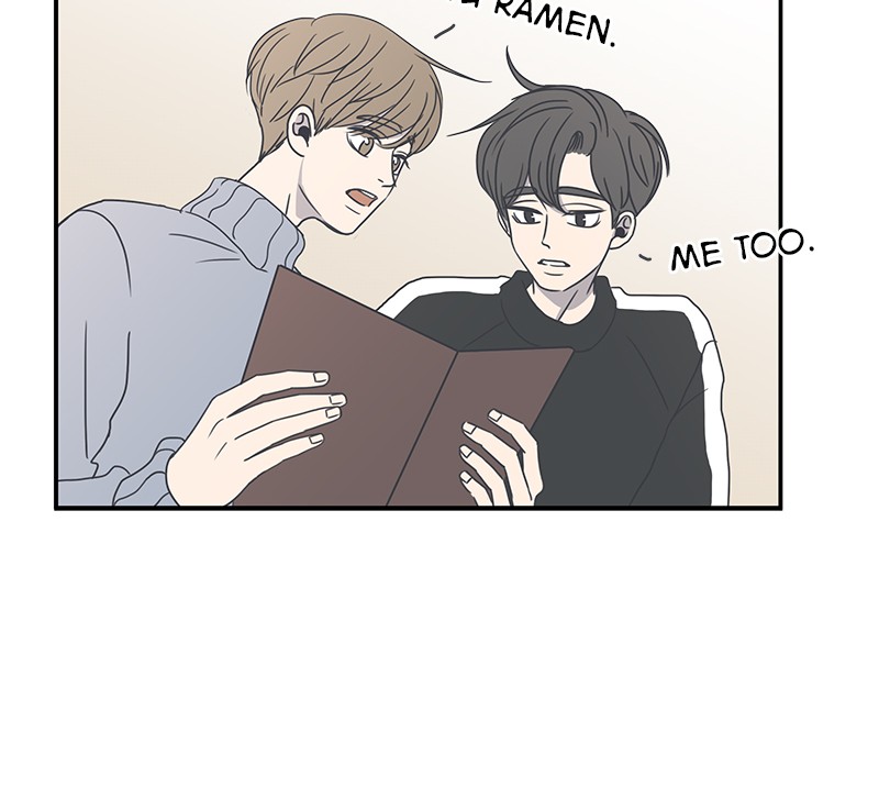 A Guide to Proper Dating chapter 6 - page 64